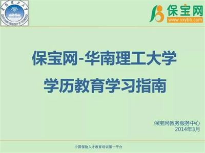 百战三界2(0.1折超爽版)H5玩家偏好解密与安全服务指南