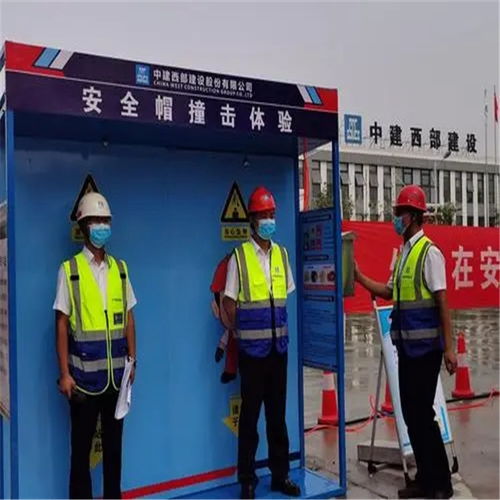 湖南安全体验区 咨询客服展博，开启专业安全服务之旅